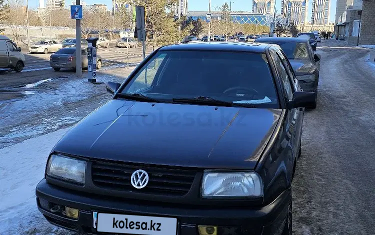 Volkswagen Vento 1992 годаүшін1 470 444 тг. в Астана