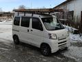 Toyota Hiace 2016 годаfor4 500 000 тг. в Павлодар