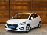 Hyundai Accent 2018 года за 7 690 000 тг. в Атырау
