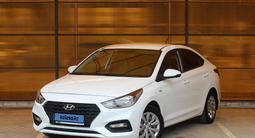 Hyundai Accent 2018 года за 7 690 000 тг. в Атырау