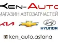 Маг Ken-Auto (Кен-авто) в Астана