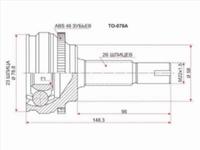 Шрус наружный за 9 550 тг. в Шымкент