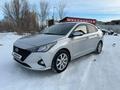 Hyundai Accent 2021 года за 6 500 000 тг. в Усть-Каменогорск – фото 8