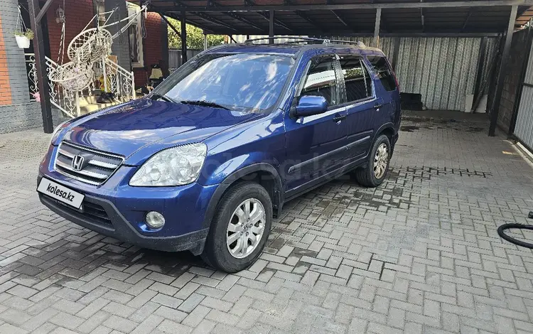 Honda CR-V 2004 годаүшін4 900 000 тг. в Алматы