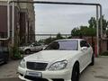 Mercedes-Benz S 500 2003 года за 5 500 000 тг. в Алматы