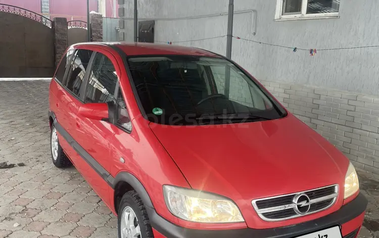 Opel Zafira 2003 года за 3 800 000 тг. в Алматы