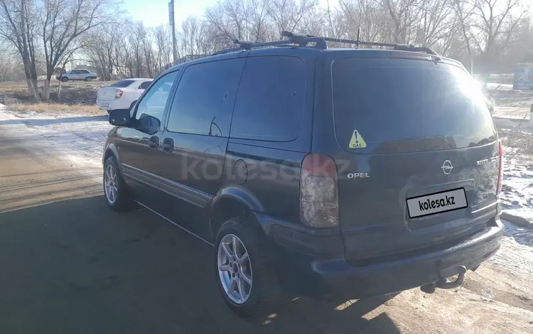 Opel Sintra 1998 годаүшін1 800 000 тг. в Уральск