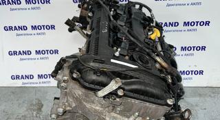 Двигатель из Японии на Хюндай G4NB 1.8 за 585 000 тг. в Алматы