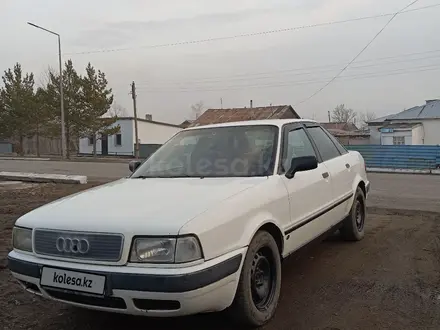 Audi 80 1994 года за 2 100 000 тг. в Караганда – фото 2