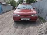 Mazda Cronos 1992 годаүшін850 000 тг. в Талдыкорган