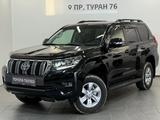 Toyota Land Cruiser Prado Comfort+ 2021 годаүшін25 800 000 тг. в Астана