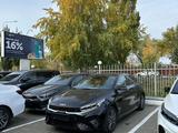 Kia Cerato 2023 года за 11 500 000 тг. в Астана