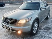 Infiniti FX35 2008 годаүшін8 200 000 тг. в Караганда