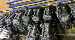 Двигатель(двс,мотор)1a-fse-d4 Toyota Avensis(тойота авенсис) 2,0л+установкаүшін450 000 тг. в Астана