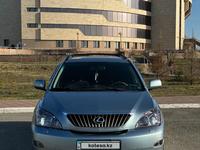 Lexus RX 350 2007 года за 9 500 000 тг. в Усть-Каменогорск