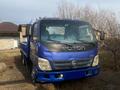 Foton 2014 года за 3 800 000 тг. в Алматы