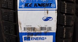 205/65R15 Aoteli Ice Knight за 26 000 тг. в Алматы
