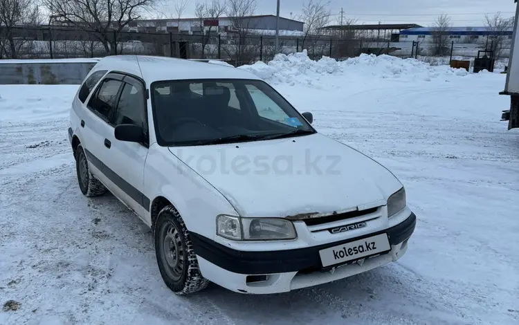 Toyota Sprinter Carib 1998 года за 1 100 000 тг. в Павлодар