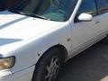 Nissan Cefiro 1995 годаfor1 500 000 тг. в Алматы – фото 4