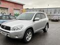 Toyota RAV4 2006 годаүшін5 000 000 тг. в Актобе