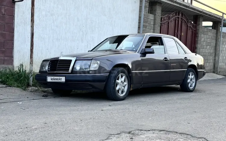 Mercedes-Benz E 230 1991 года за 1 400 000 тг. в Алматы