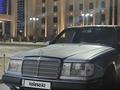 Mercedes-Benz E 230 1990 годаүшін1 600 000 тг. в Кызылорда – фото 6