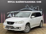 Mitsubishi Airtrek 2004 года за 3 500 000 тг. в Атырау