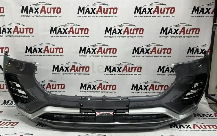 Передний бампер Chery tiggo 7 pro/pro max за 1 000 тг. в Астана