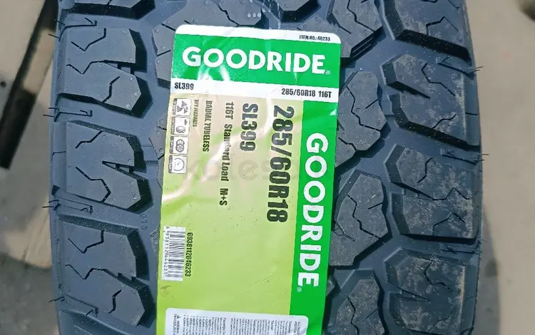285/50/20 Goodride SL399 Terra Legend за 60 000 тг. в Алматы
