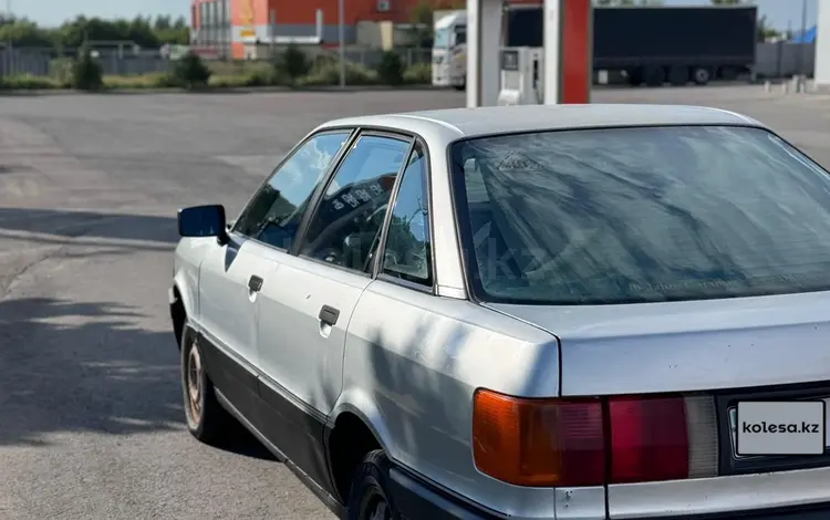 Audi 80 1989 года за 950 000 тг. в Костанай