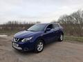 Nissan Qashqai 2015 годаүшін8 077 000 тг. в Костанай – фото 22