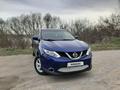 Nissan Qashqai 2015 года за 8 111 000 тг. в Костанай – фото 5