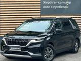Kia Carnival 2023 годаүшін17 290 000 тг. в Алматы