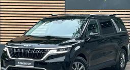 Kia Carnival 2023 года за 17 290 000 тг. в Алматы