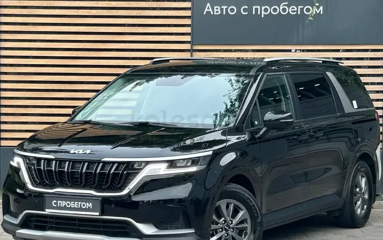 Kia Carnival 2023 годаүшін17 290 000 тг. в Алматы
