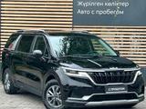 Kia Carnival 2023 годаүшін17 290 000 тг. в Алматы – фото 2