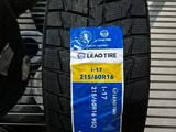 215/60R16 I-17 95Q Leao за 21 600 тг. в Алматы