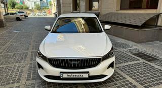 Geely Emgrand 2024 года за 7 800 000 тг. в Алматы