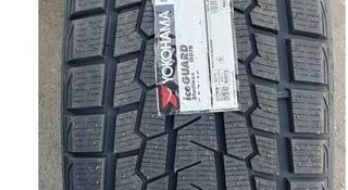 Yokogama 285/50R20 G075 за 110 200 тг. в Алматы