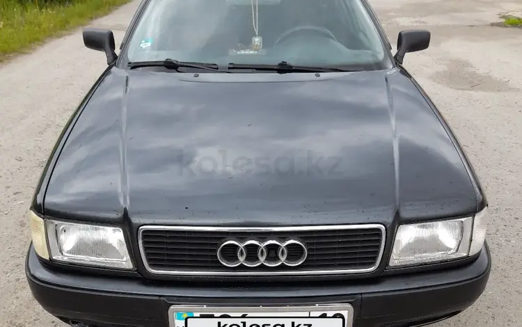 Audi 80 1994 года за 2 000 000 тг. в Костанай