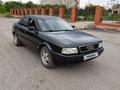 Audi 80 1994 годаүшін2 000 000 тг. в Костанай – фото 6