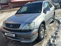 Lexus RX 300 2002 годаүшін6 200 000 тг. в Павлодар