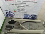 Накладка обшивки передних стоек Toyota Estima ACR55 за 2 419 тг. в Алматы