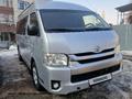 Toyota Hiace 2014 года за 12 900 000 тг. в Алматы – фото 2