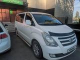 Hyundai H-1 2015 годаүшін12 500 000 тг. в Астана – фото 3
