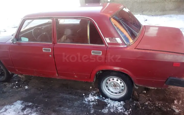 ВАЗ (Lada) 2105 1988 года за 300 000 тг. в Кокшетау