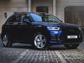 Audi Q5 2017 года за 21 000 000 тг. в Алматы – фото 6