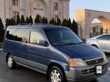 Honda Stepwgn 1996 года за 3 500 000 тг. в Алматы