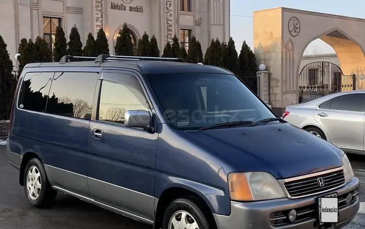 Honda Stepwgn 1996 года за 3 500 000 тг. в Алматы