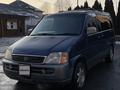 Honda Stepwgn 1996 года за 3 500 000 тг. в Алматы – фото 34
